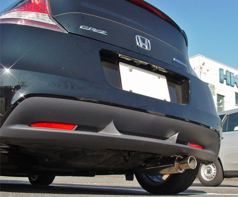 HKS 11 Honda CR-Z Hi-Power Exhaust - Rear Section ONLY – SupremePower®